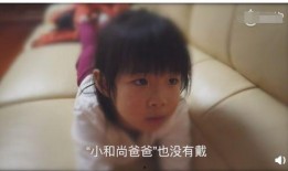 女儿爆料视频在线观看,一场家庭风波背后的真相