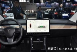 特斯拉新闻爆料是真的吗,真相还是谣言？